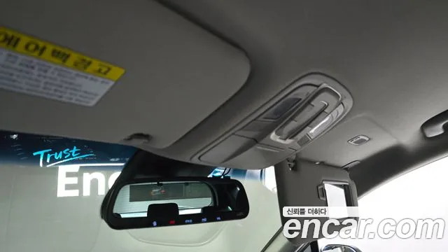 Hyundai Santa Fe TM id 2451846 из Кореи 5