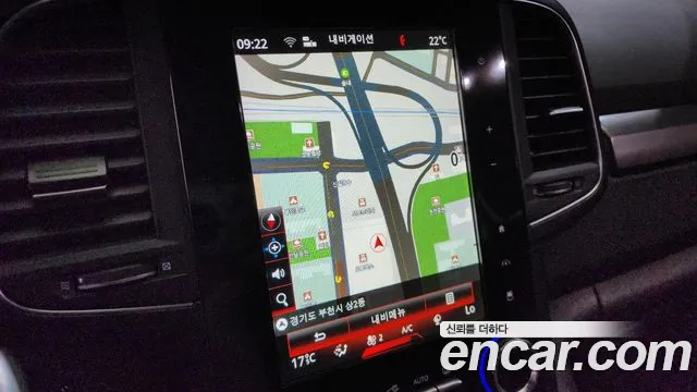 Renault Korea (Samsung) The New QM6 2021 Серебристо-серый из Кореи, фото 5