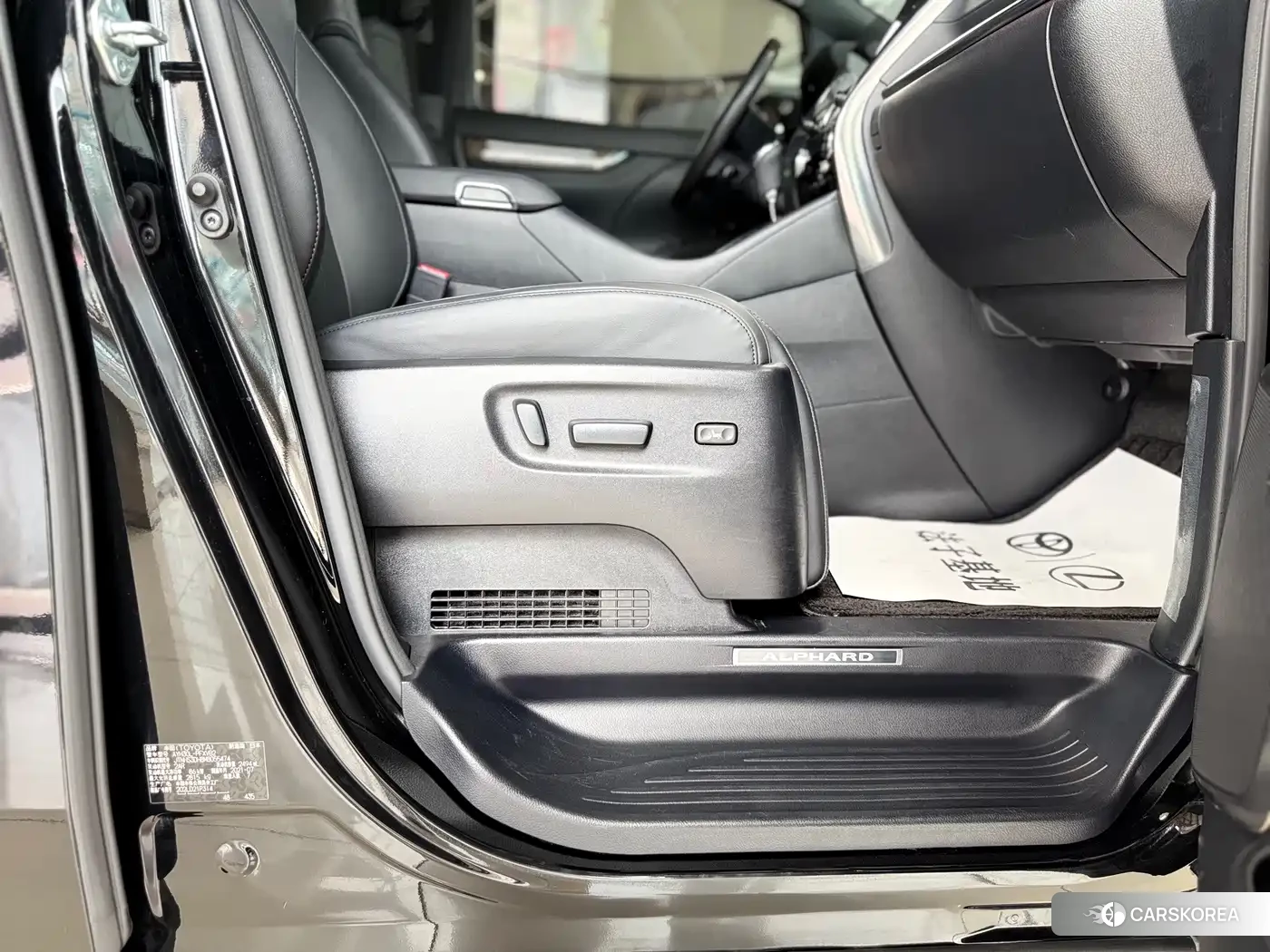 Toyota Elfa 2022 Черный из Китая, фото 5