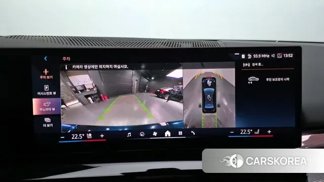 BMW 5 Series (G60) 2025 Черный из Кореи, фото 5