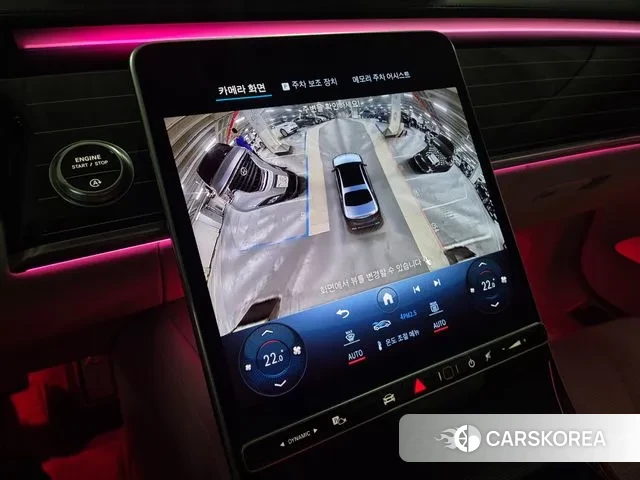 Mercedes-Benz S-Class W223 2023 Белый из Кореи, фото 5