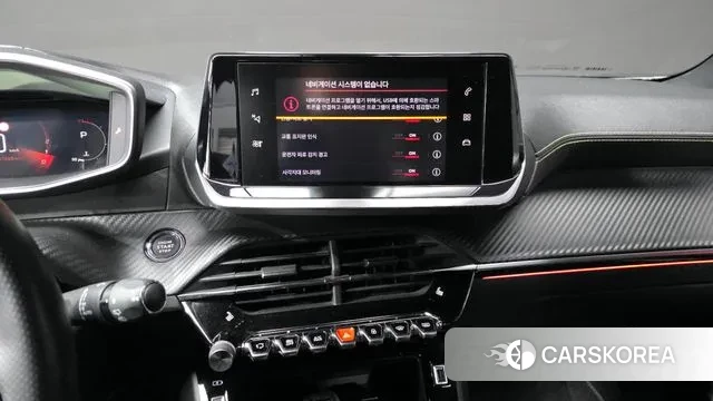 Peugeot 2008 Second generation 2020 Белый из Кореи, фото 5