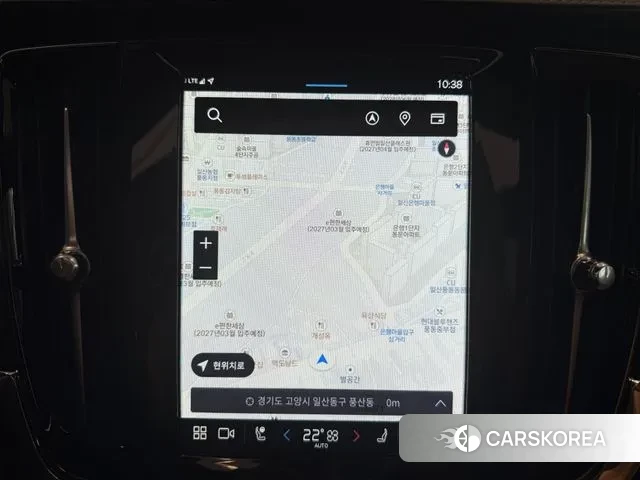 Volvo S90 2024 Белый из Кореи, фото 5