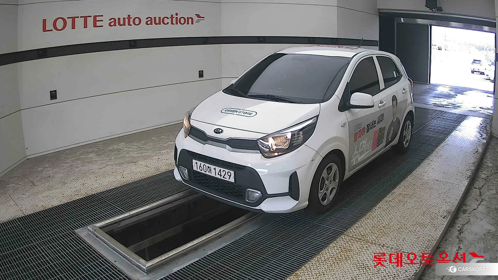 Kia Morning 2021 Clear White из Кореи, фото 5