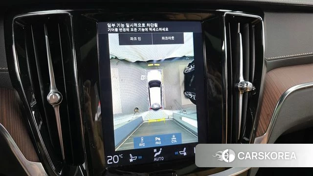 Volvo V60 Cross-Country 2nd Generation 2020 Белый из Кореи, фото 5