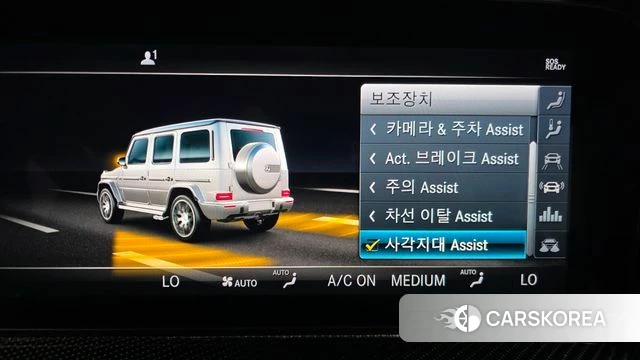 Mercedes-Benz G-Class W463b 2019 Белый из Кореи, фото 5