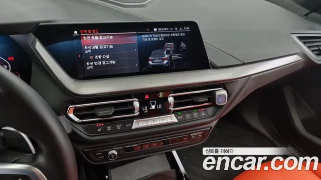 BMW 1 Series (F40) id 2715530 из Кореи 5