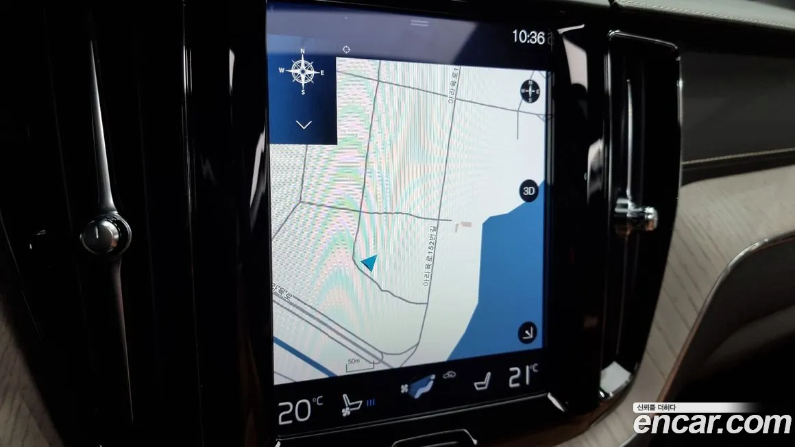 Volvo XC60 second Generation id 2085629 из Кореи 5