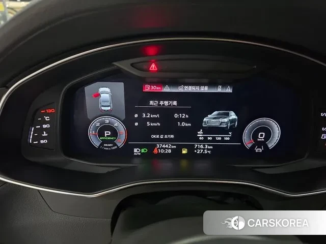 Audi A6 (C8) 2023 Серый из Кореи, фото 5