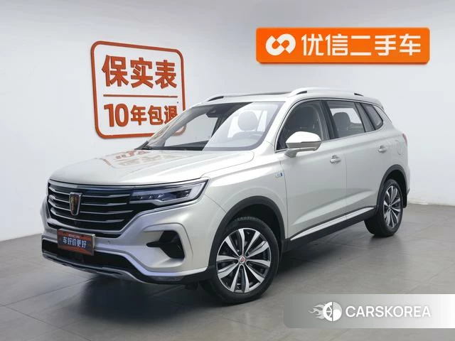 Roewe RX5 MAX 2020 Желтый из Китая, фото 5