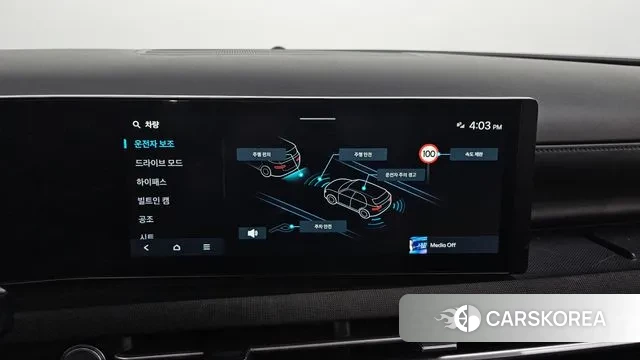 Hyundai The New Tucson (NX4) 2024 Белый из Кореи, фото 5