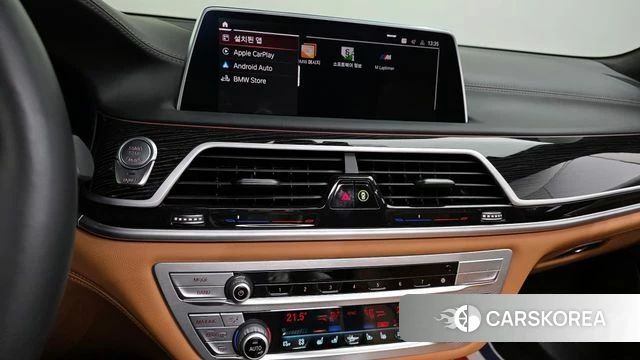 BMW 7 Series (G11) 2020 Белый из Кореи, фото 5
