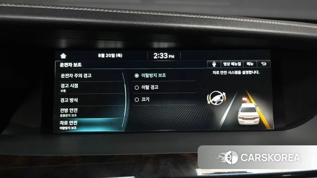 Genesis G90 2020 Черный из Кореи, фото 5