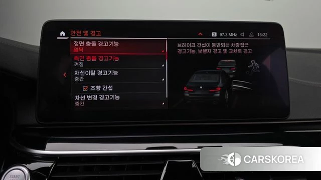 BMW 5 Series (G30) 2021 Черный из Кореи, фото 5