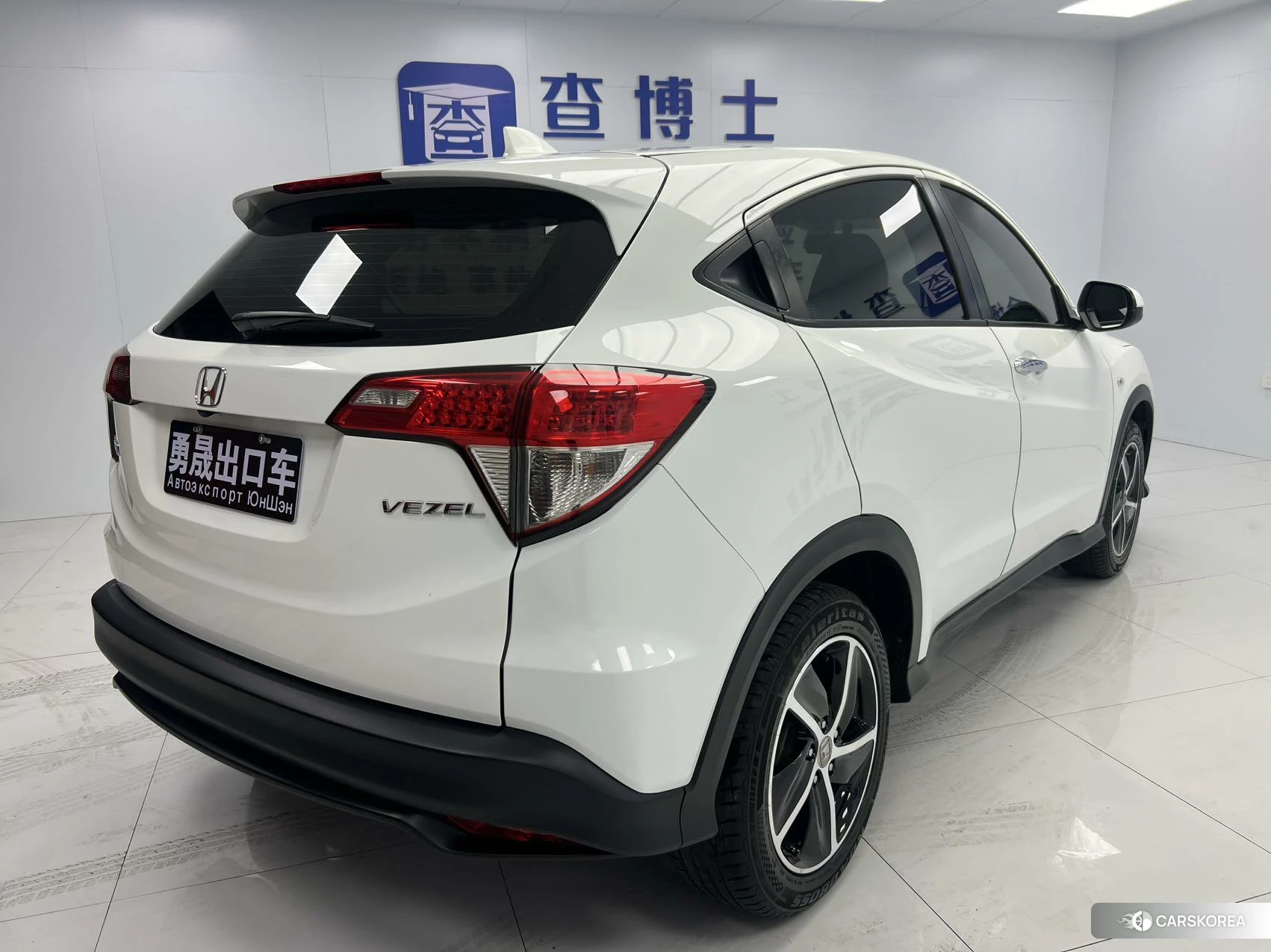 Honda Vezel 2022 Белый из Китая, фото 5