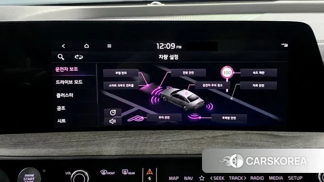 Kia K8 2021 Черный из Кореи, фото 5