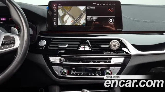 BMW 5 Series (G30) 2021 Белый из Кореи, фото 5