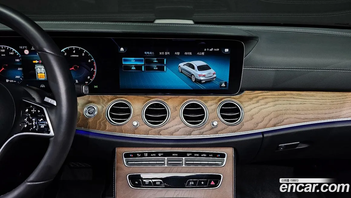 Mercedes-Benz E-Class W213 id 2127119 из Кореи 5