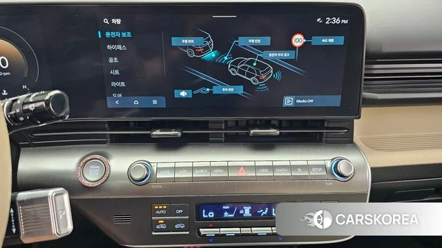 Hyundai Kona (SX2) 2024 Серый из Кореи, фото 5