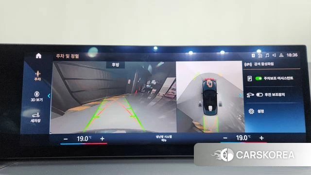 BMW 4 Series (G22) 2023 Черный из Кореи, фото 5