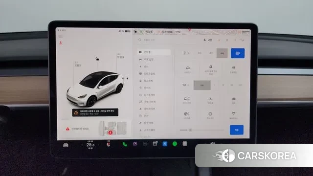 Tesla Model Y 2021 Белый из Кореи, фото 5