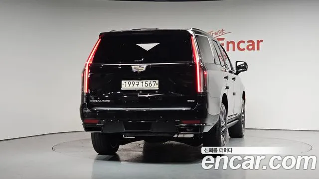 Cadillac Escalade 5th Generation id 2680368 из Кореи 5