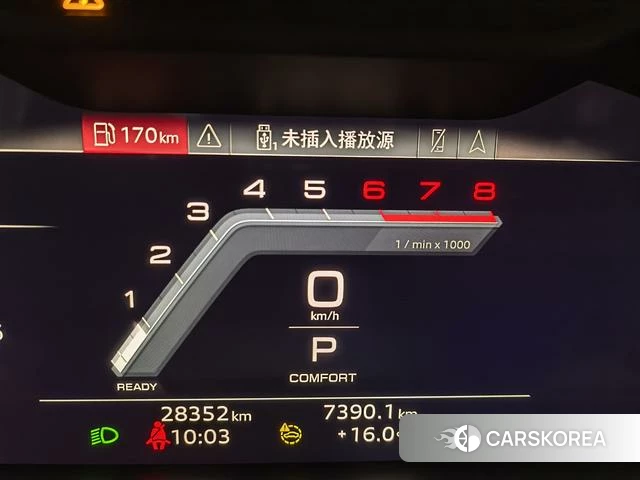 Audi A6L 2024 Черный из Китая, фото 5
