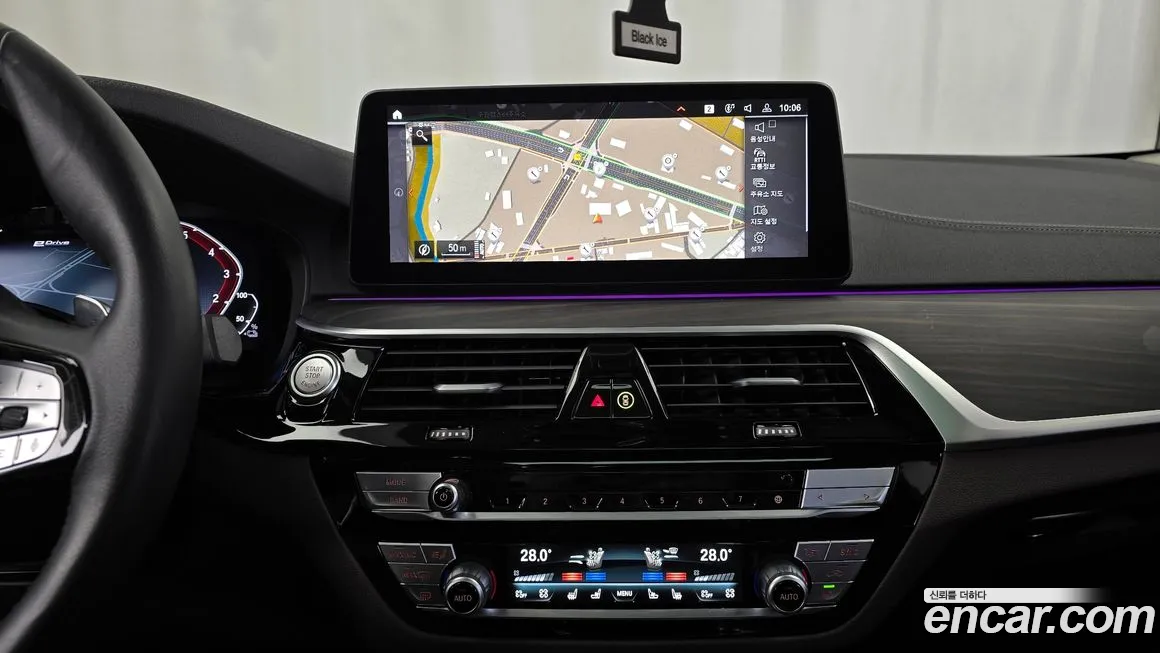 BMW 5 Series (G30) id 2186542 из Кореи 5