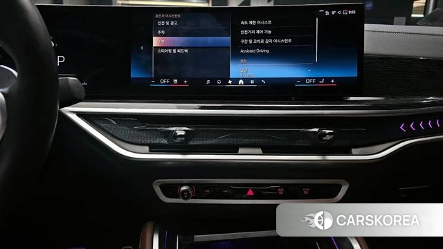 BMW X6 (G06) 2024 Черный из Кореи, фото 5