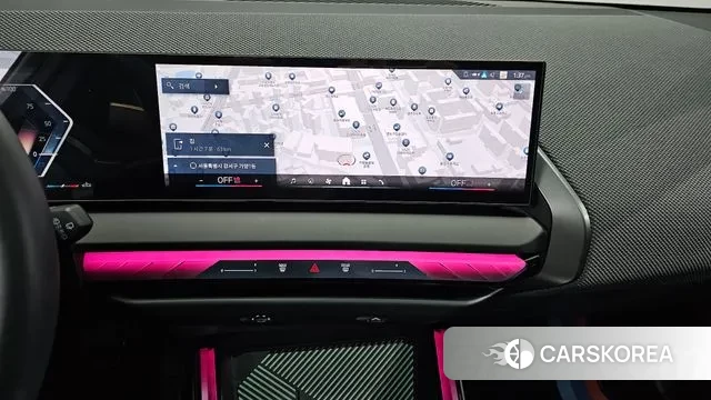 BMW X3 (G45) 2025 Белый из Кореи, фото 5