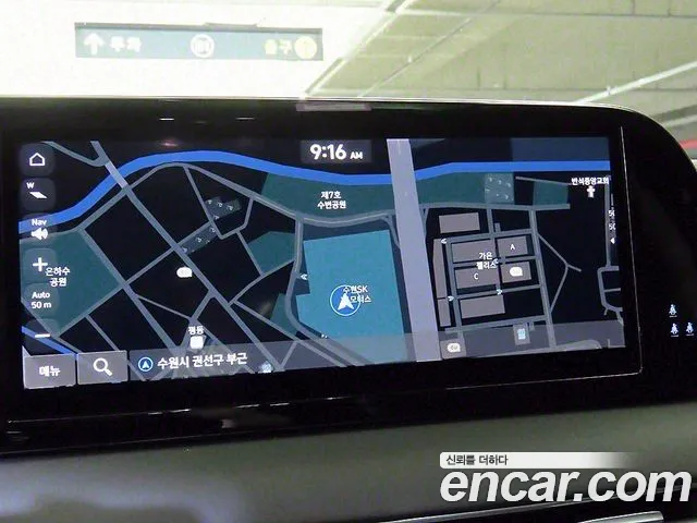 Hyundai The New Palisade id 2810816 из Кореи 5