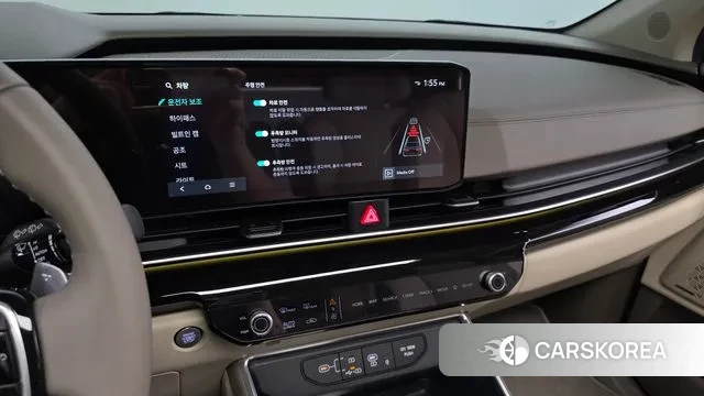 Kia The New Carnival 4th Generation 2024 Черный из Кореи, фото 5