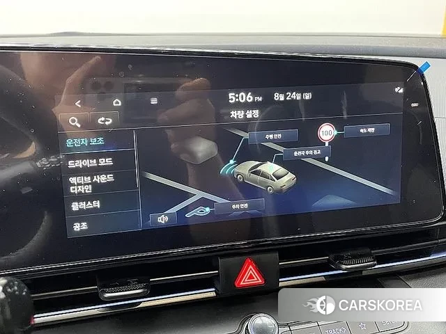 Hyundai The New Avante (CN7) 2025 Черный из Кореи, фото 5