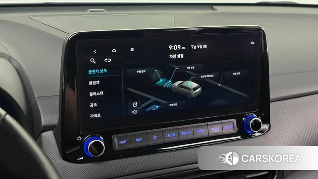 Hyundai The New Kona Hybrid 2022 Белый из Кореи, фото 5