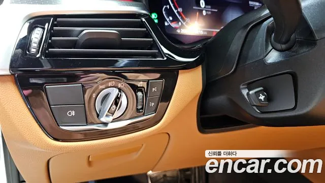 BMW 5 Series (G30) id 2681037 из Кореи 5