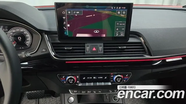 Audi Q5 (FY) id 2910915 из Кореи 5