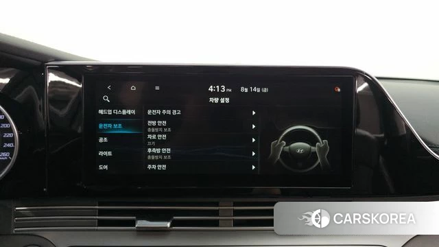 Hyundai The New Grandeur IG 2020 Белый из Кореи, фото 5