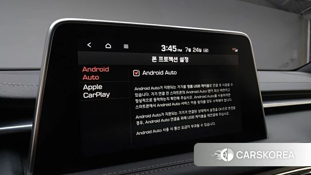 Genesis G70 2019 Белый из Кореи, фото 5