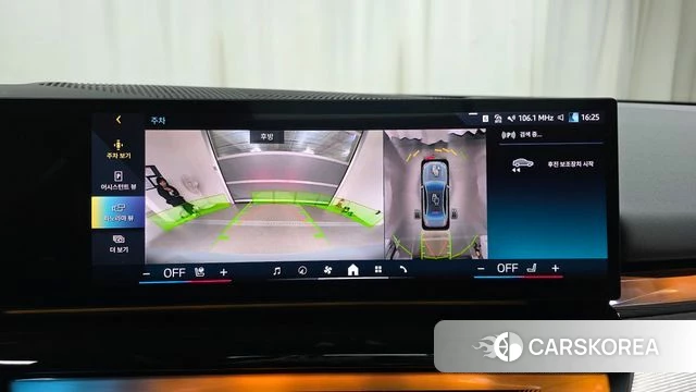 BMW 5 Series (G60) 2024 Цвет галактики из Кореи, фото 5