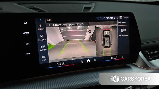 BMW X1 (U11) 2025 Серебристо-серый из Кореи, фото 5