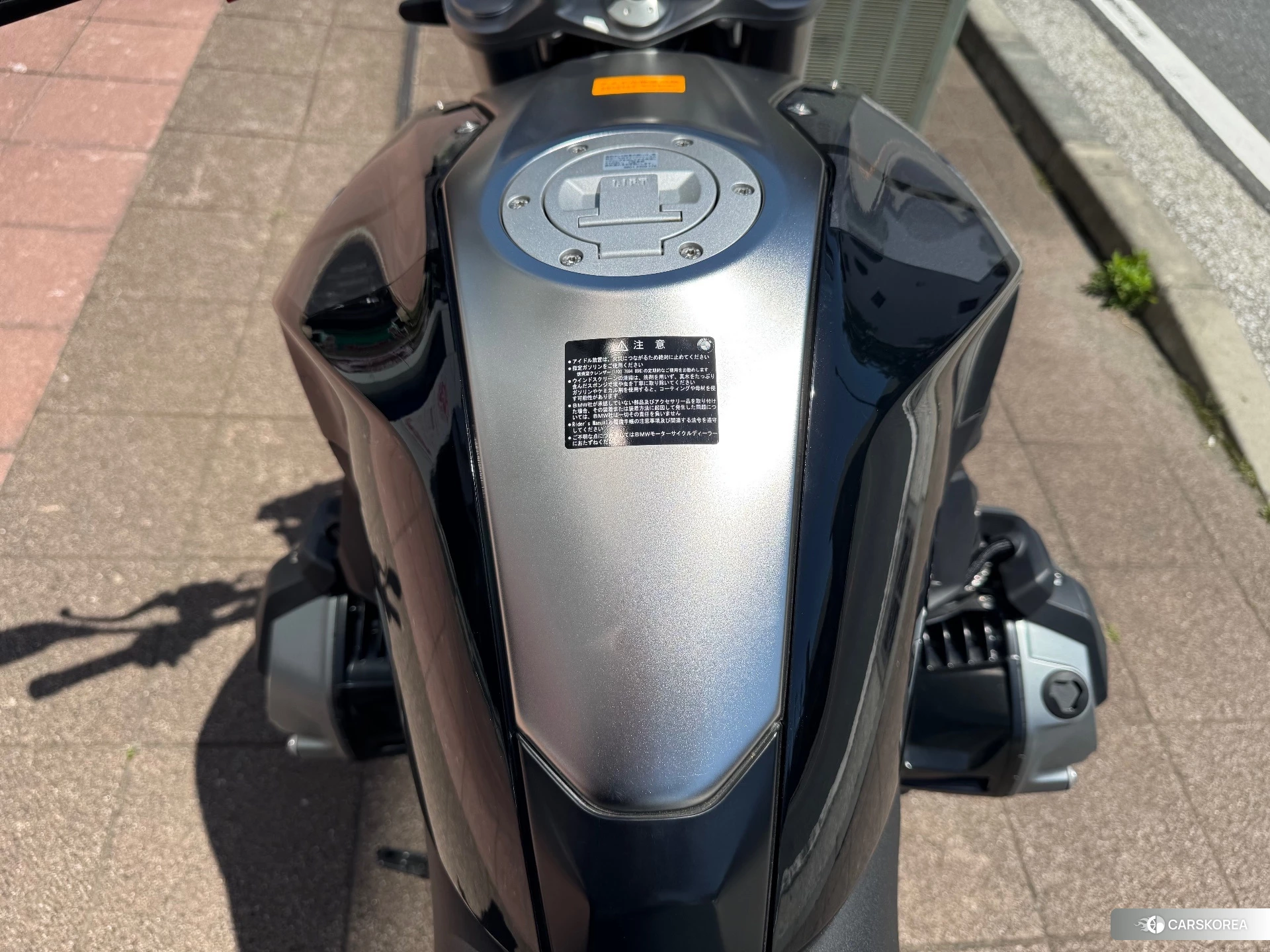 Проданный BMW R1250R 2024 из Японии, фото 5