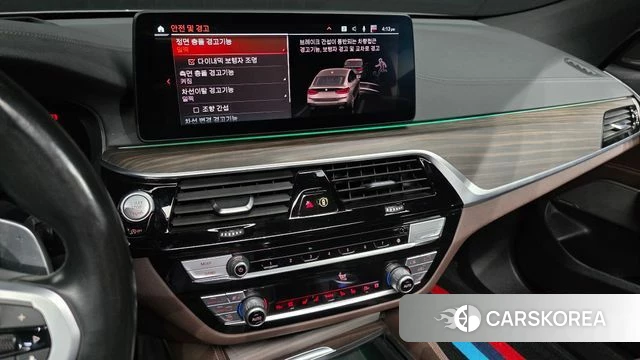 BMW 6 Series GT (G32) 2021 Серый из Кореи, фото 5