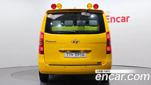 Hyundai The New Grand Starex 2019 Желтый из Кореи, фото 5