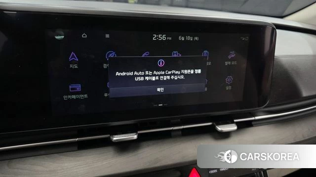 Kia Carnival 4th generation 2023 Черный из Кореи, фото 5