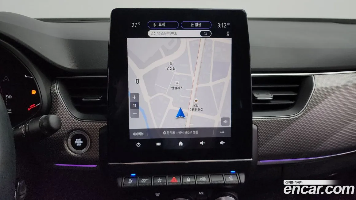 Renault Korea (Samsung) XM3 2023 Белый из Кореи, фото 5