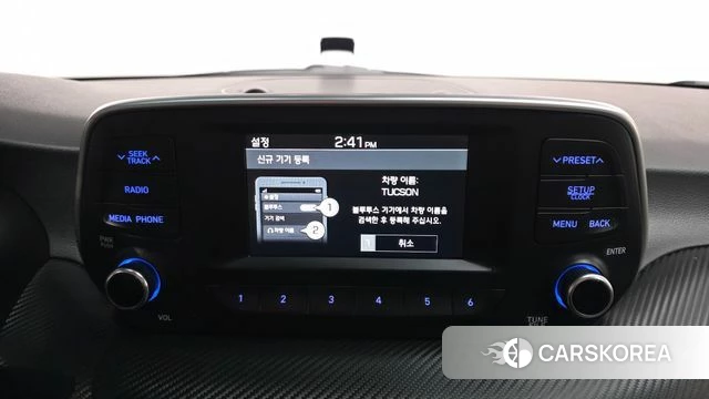 Hyundai All New Tucson 2020 Белый из Кореи, фото 5