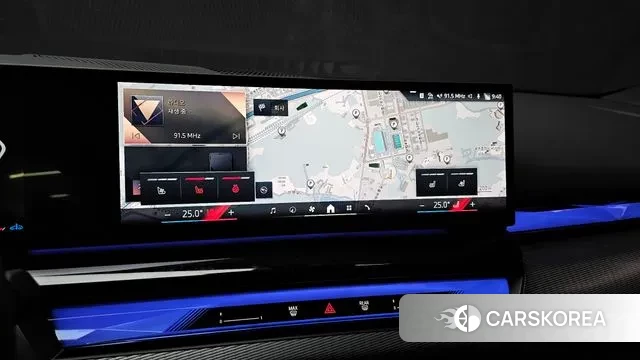 BMW 5 Series (G60) 2025 Белый из Кореи, фото 5