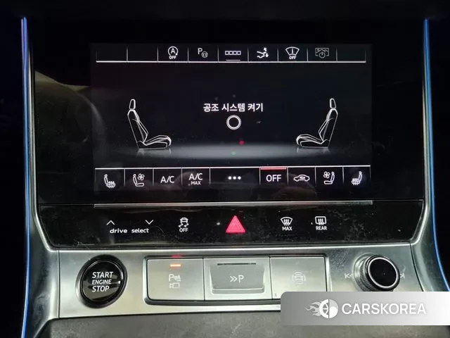 Audi A7 (4K) 2021 Белый из Кореи, фото 5