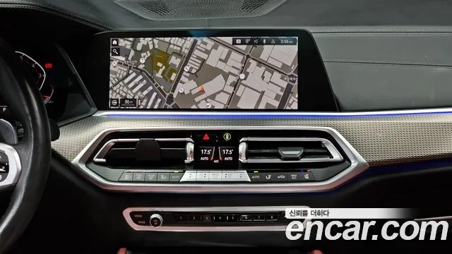 BMW X6 (G06) 2021 Синий из Кореи, фото 5