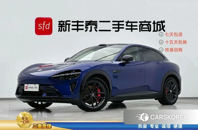 Xiaomi Car Xiaomi YU7 2025 Синий из Китая, фото 5